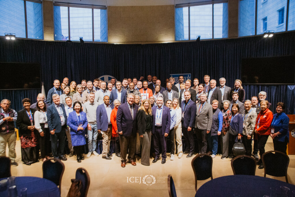 The delegates visit the Ministry of Foreign Affairs in Jerusalem.